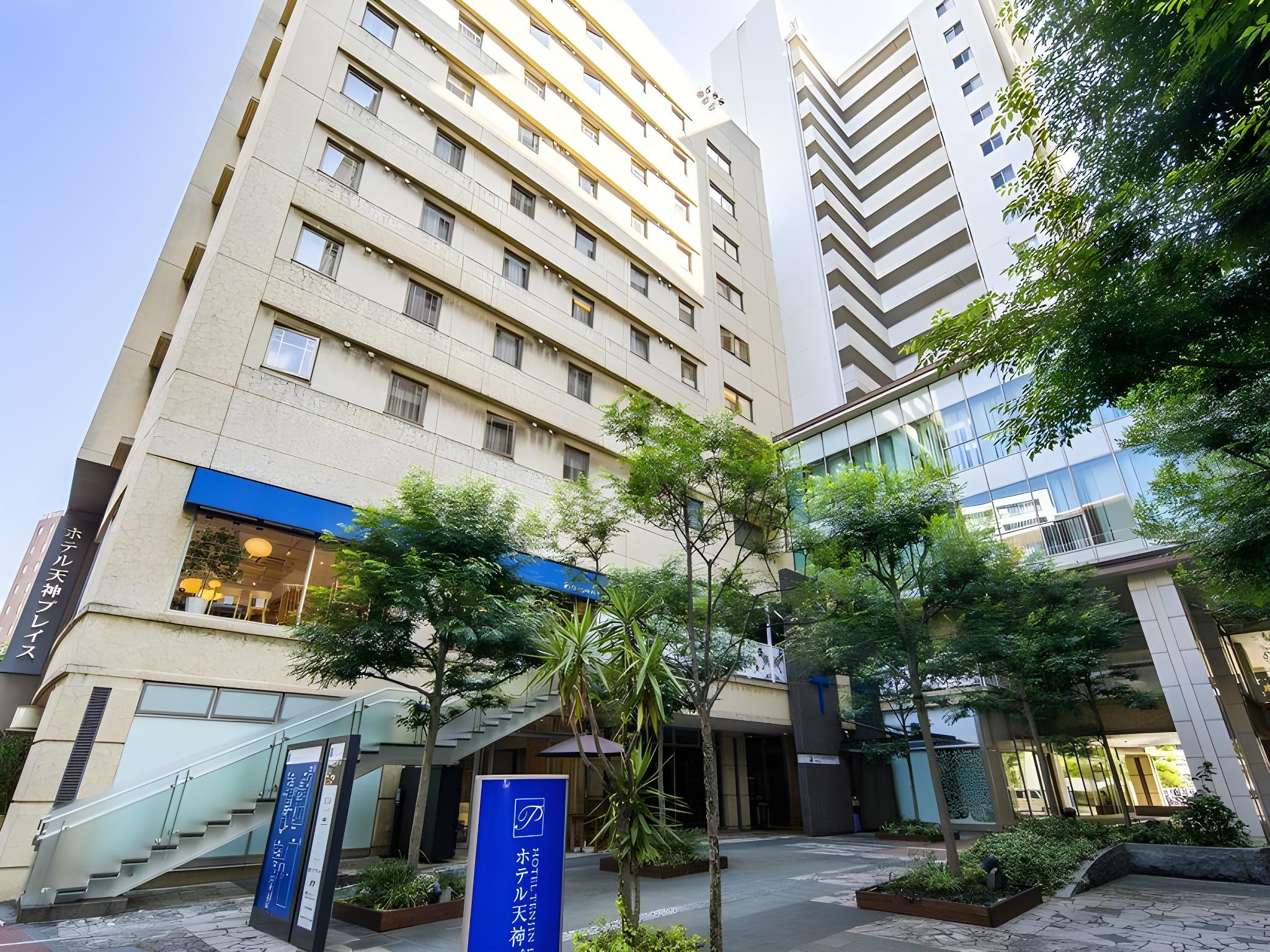 ホテル 天神 プレイス 福岡