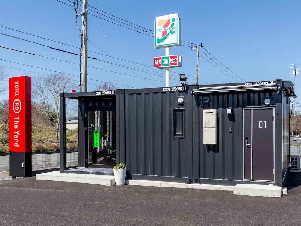 HOTEL R9 THE YARD 飯塚 福岡
