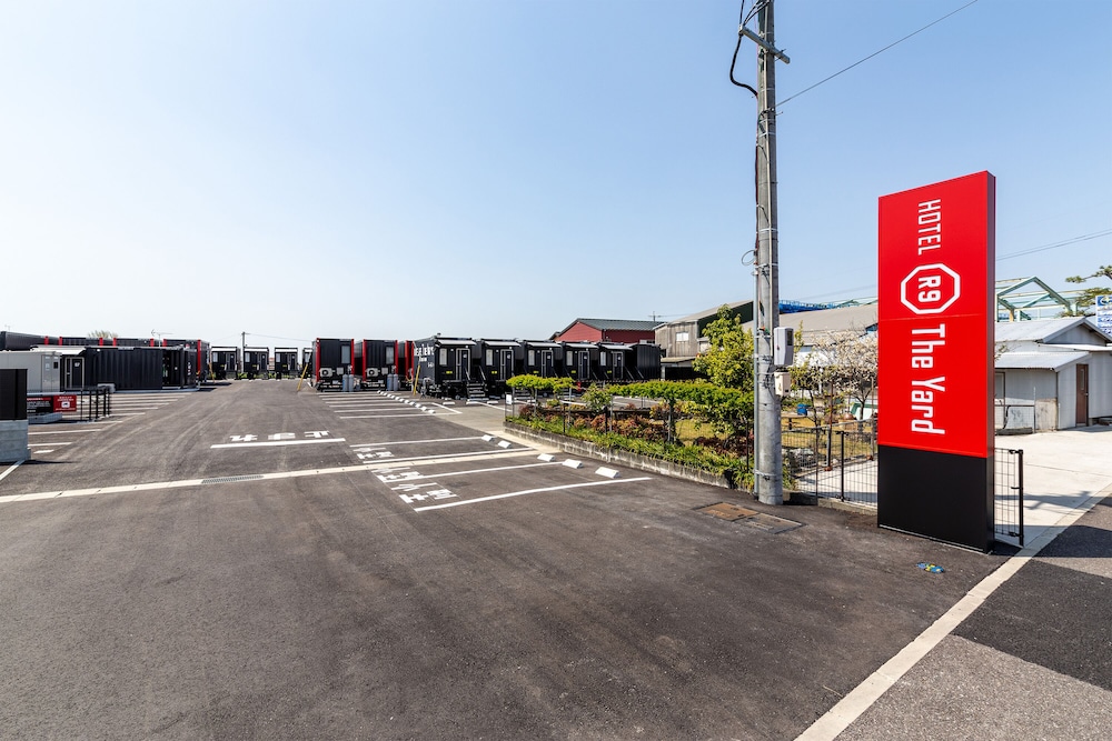 HOTEL R9 THE YARD 筑前 福岡