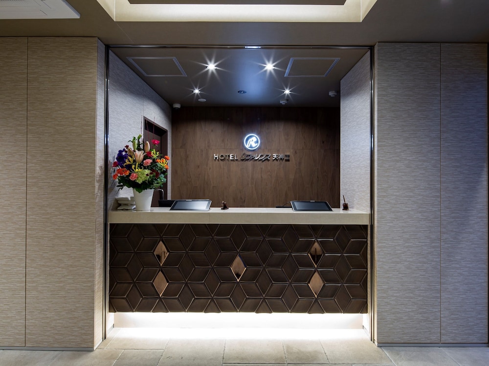 ホテルリファレンス天神 3 福岡