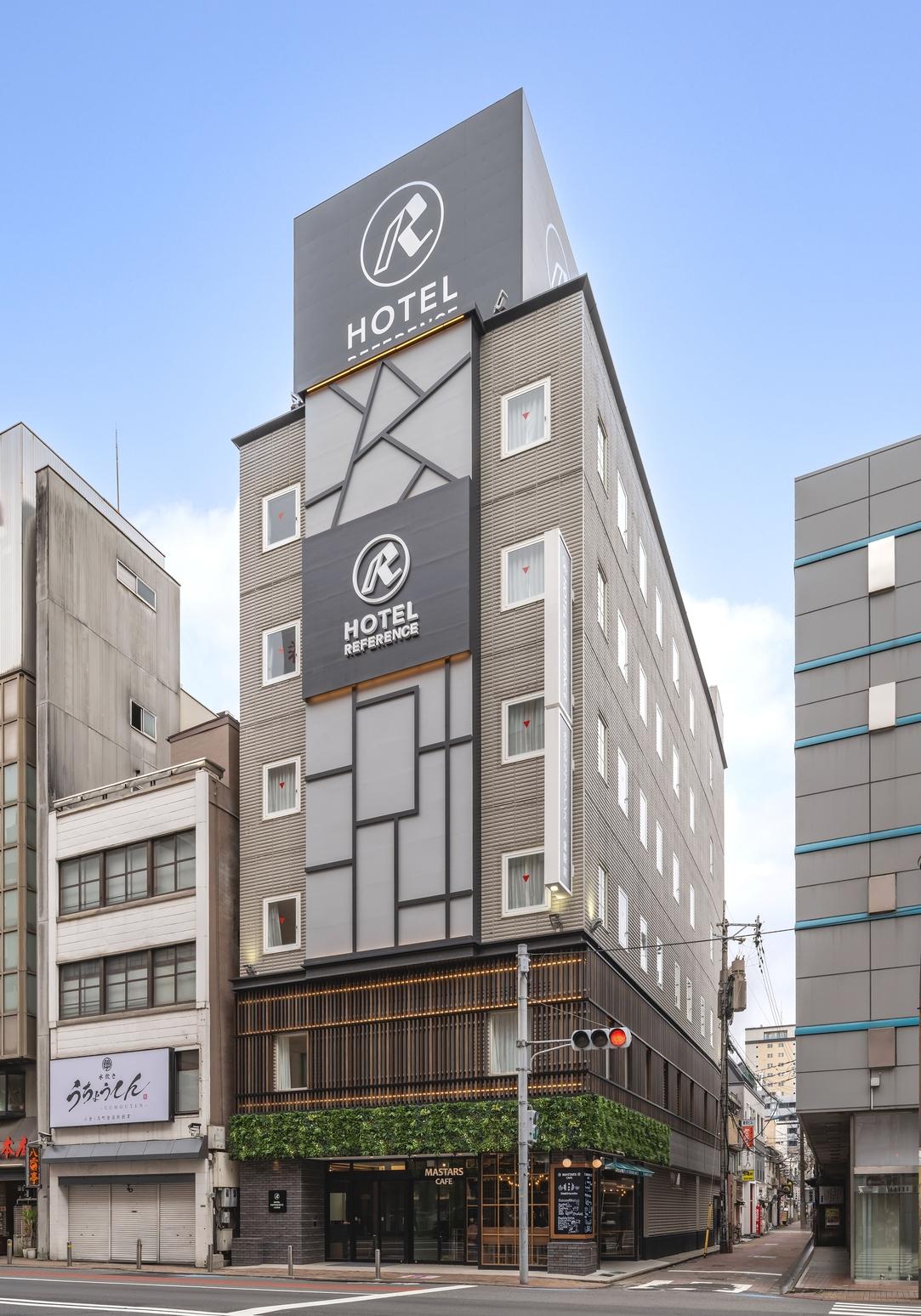 ホテルリファレンス小倉駅前 福岡