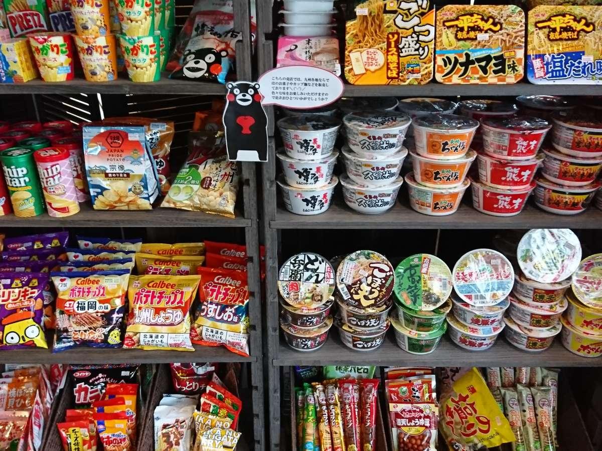 ホテルグランビュー福岡空港 福岡