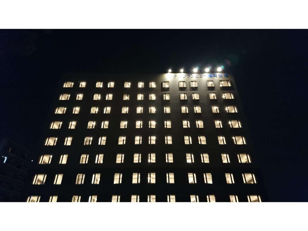 ホテルグランビュー福岡空港 福岡