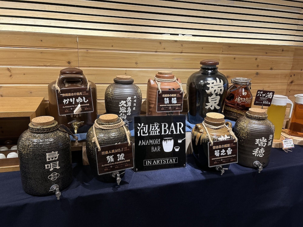 ホテルアートステイ那覇国際通り 那覇