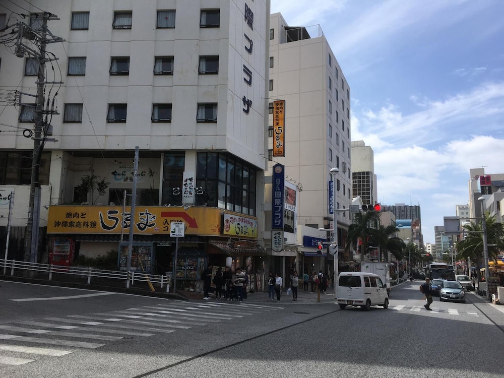 ホテル国際プラザ 那覇