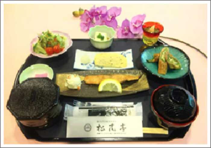 那覇グランドホテル 那覇