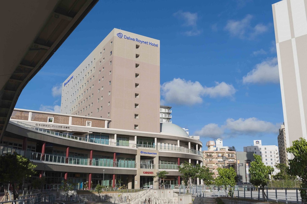 ダイワロイネットホテル那覇国際通り 那覇