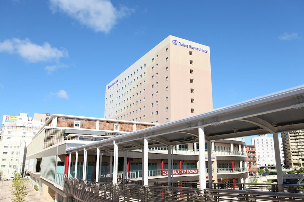 ダイワロイネットホテル那覇国際通り 那覇