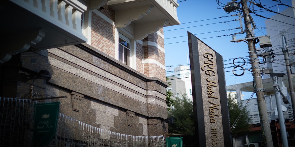 GRG ホテル那覇東町 那覇