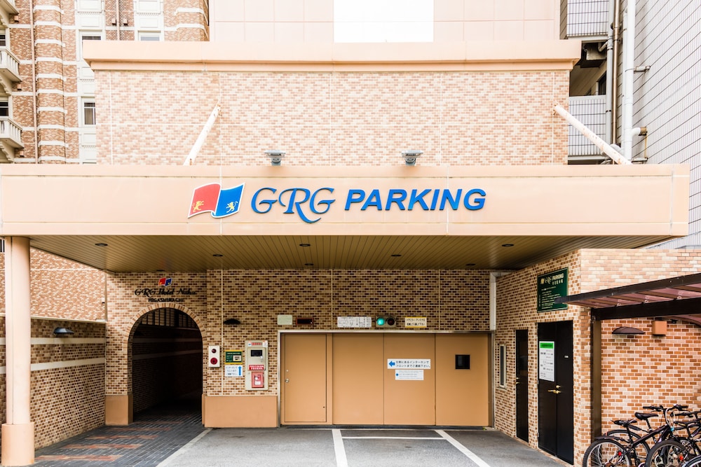 GRG ホテル那覇東町 那覇