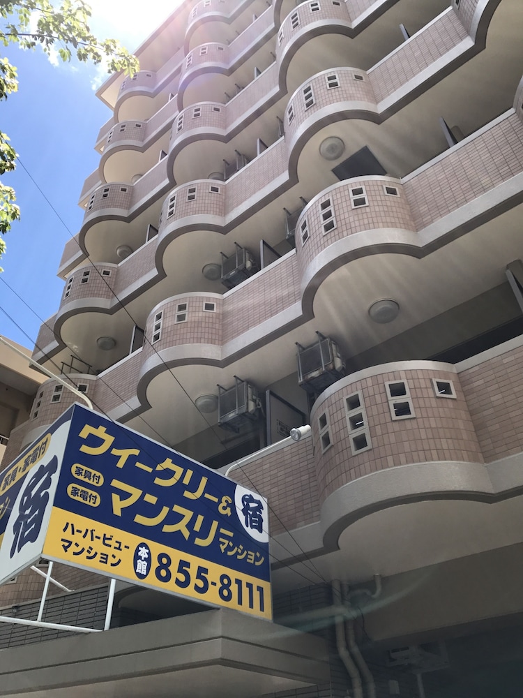 ウィークリー ハーバービュー マンション - メイン ビルディング 那覇