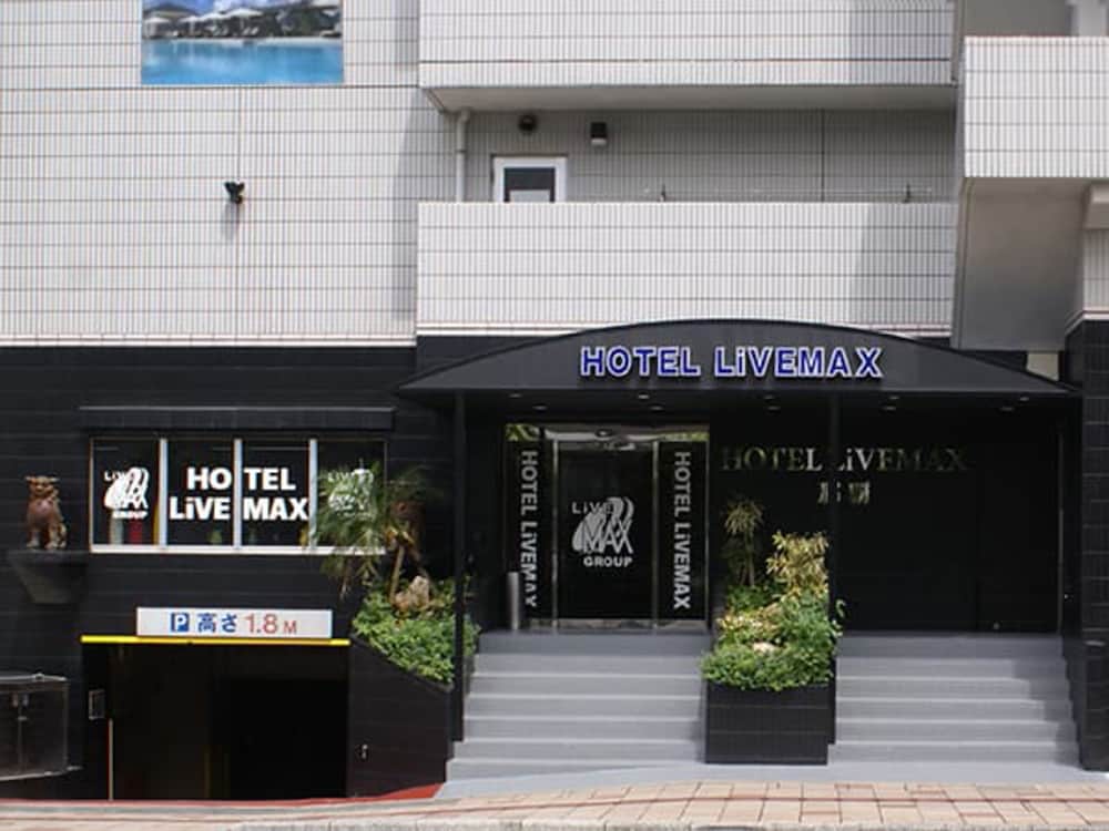 ホテルリブマックス BUDGET 那覇 那覇