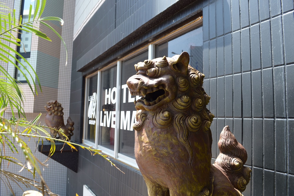 ホテルリブマックス BUDGET 那覇 那覇