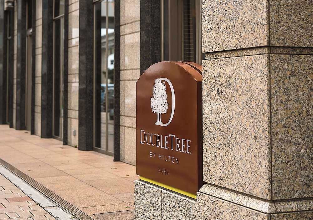 ダブルツリー BY ヒルトン那覇 那覇