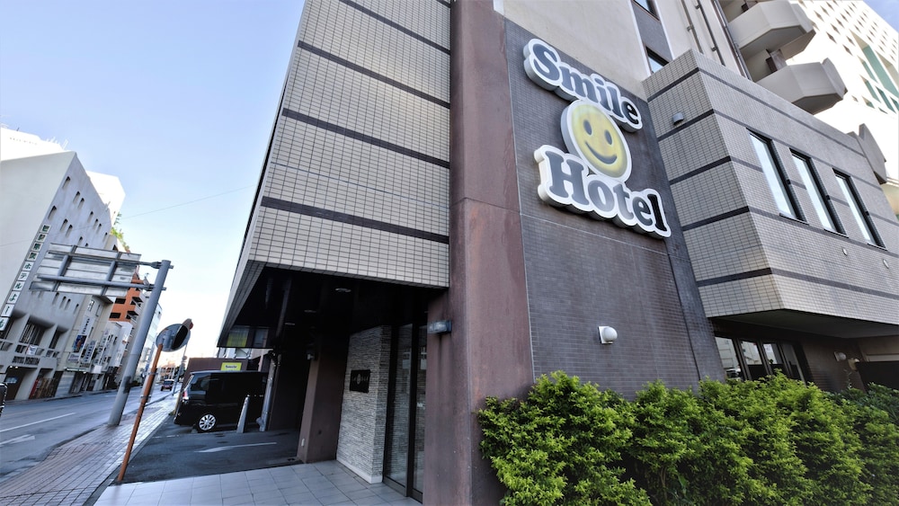 スマイルホテル沖縄那覇 那覇