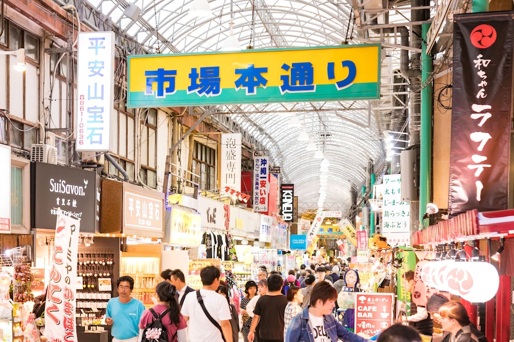 那覇東急REIホテル 那覇