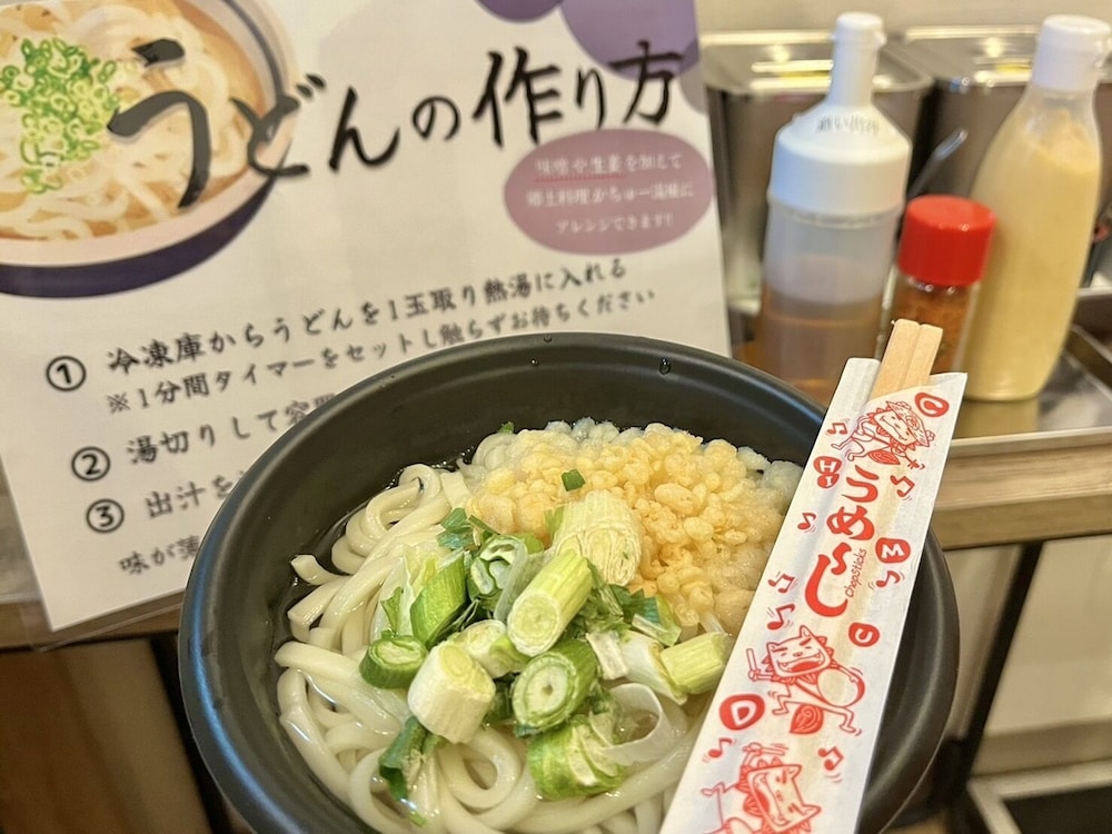 ホテルストーク那覇新都心 那覇