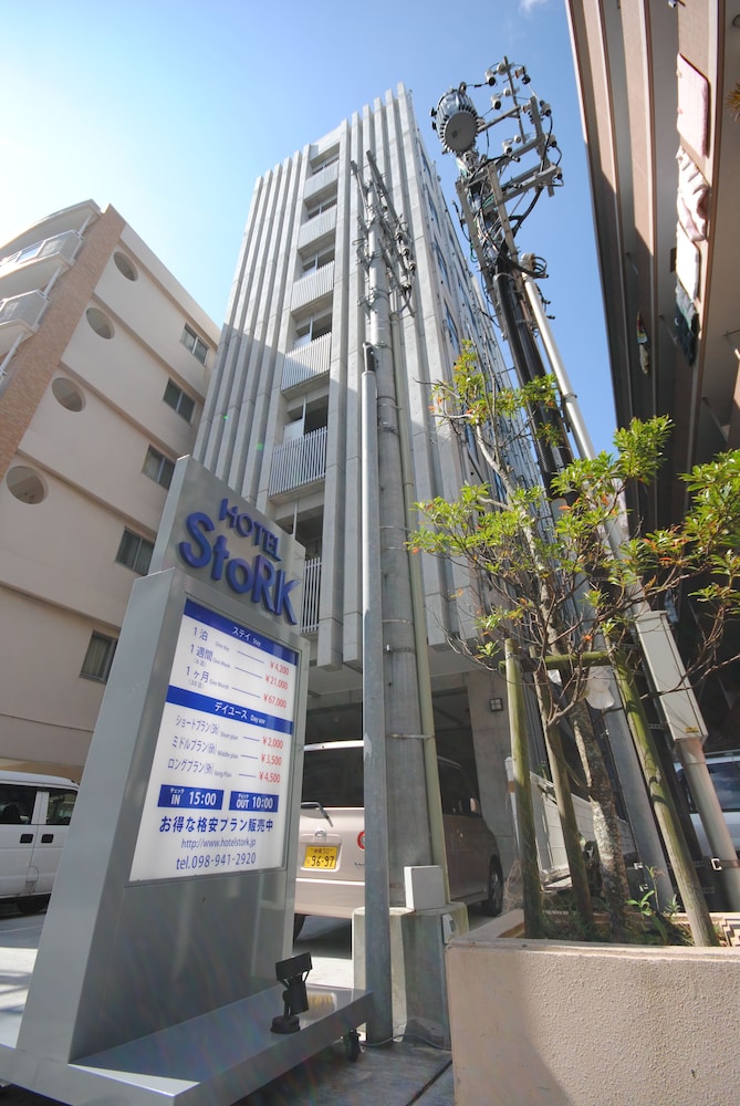 ホテルストーク那覇新都心 那覇