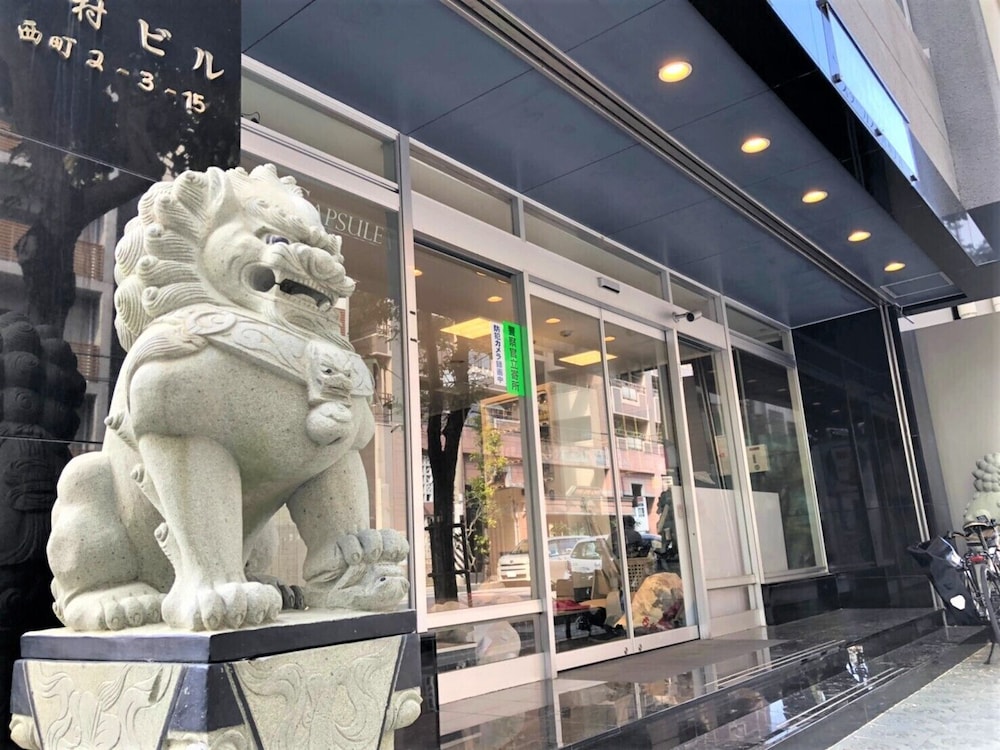 スターカプセル沖縄 那覇