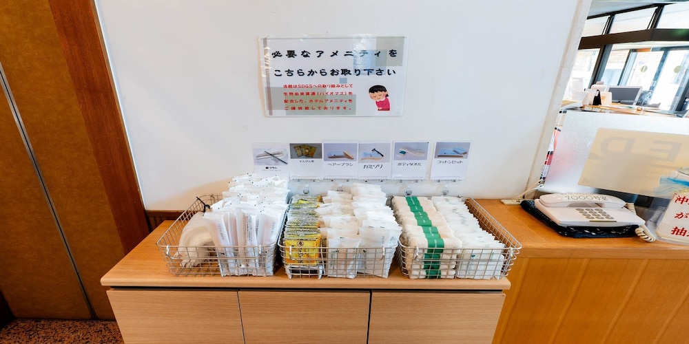 ホテル サンパレス球陽館 那覇