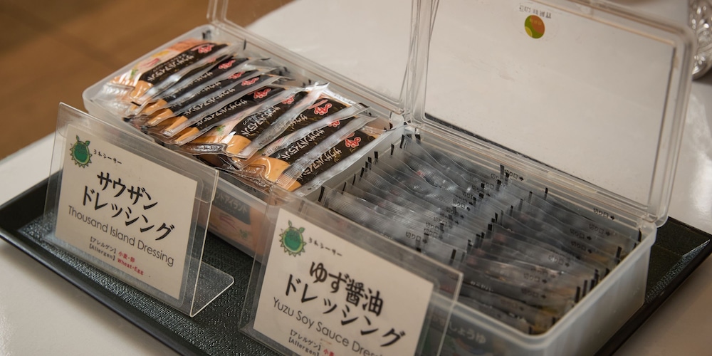 ホテル サンパレス球陽館 那覇