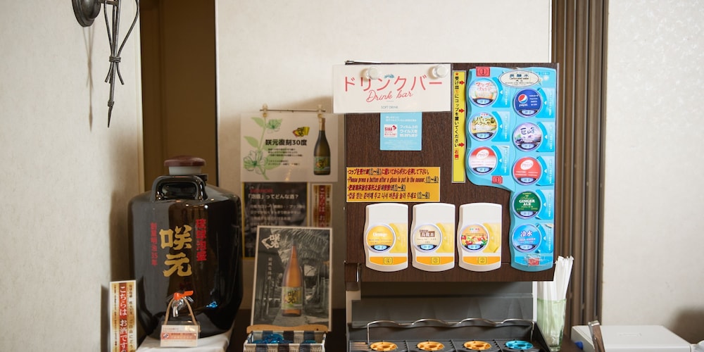 ホテル サンパレス球陽館 那覇