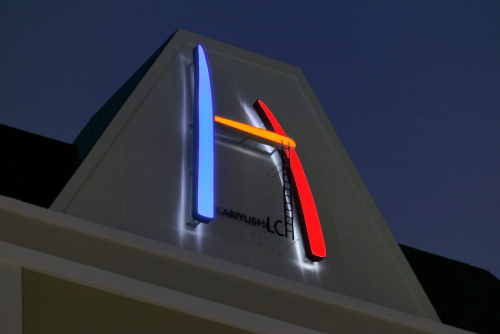 KARIYUSHI LCH.IZUMIZAKI 県庁前 那覇