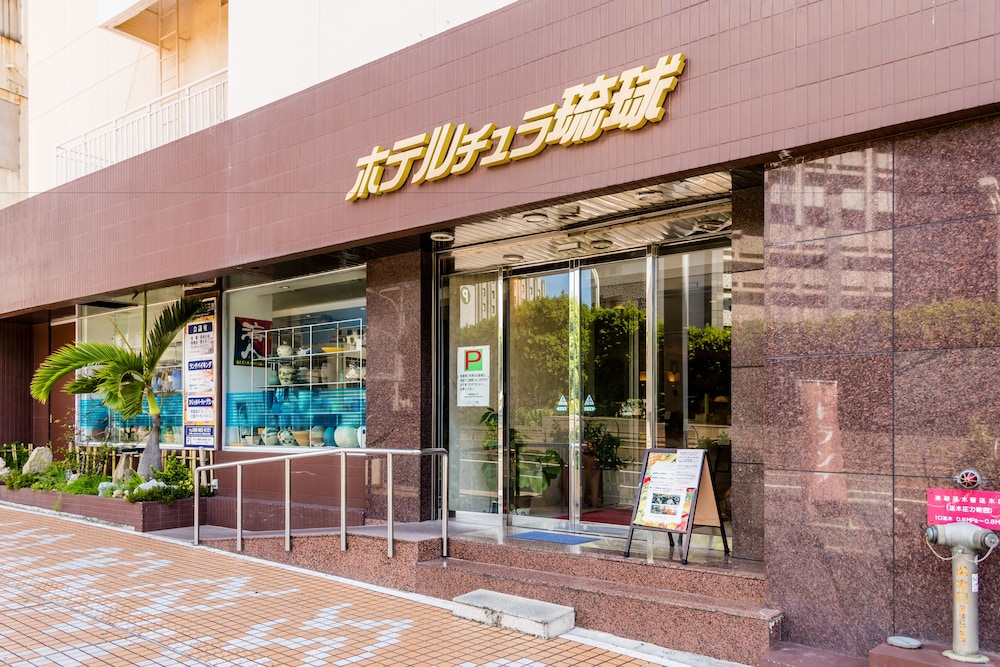 ホテルチュラ琉球 那覇