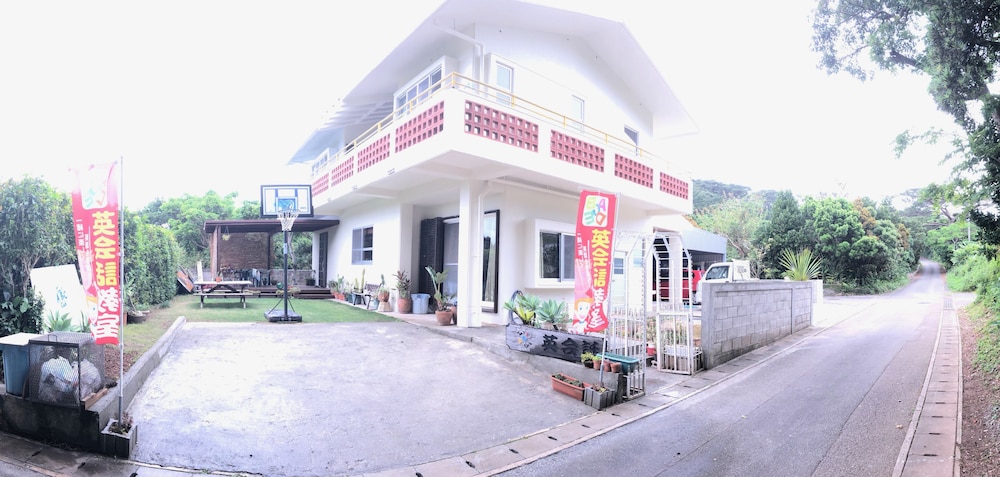 TOM AND RIMI'S 那覇