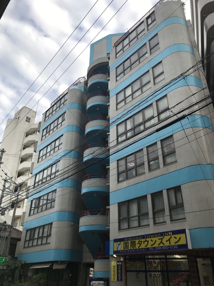 国際タウンズイン 那覇