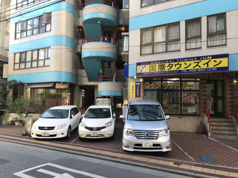 国際タウンズイン 那覇