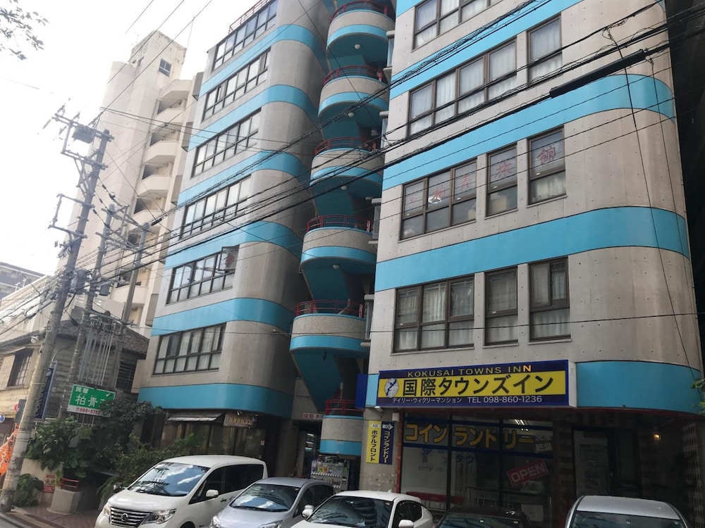 国際タウンズイン 那覇