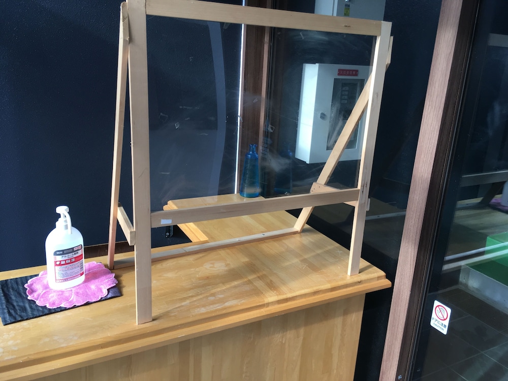 ゲートイン名護 那覇