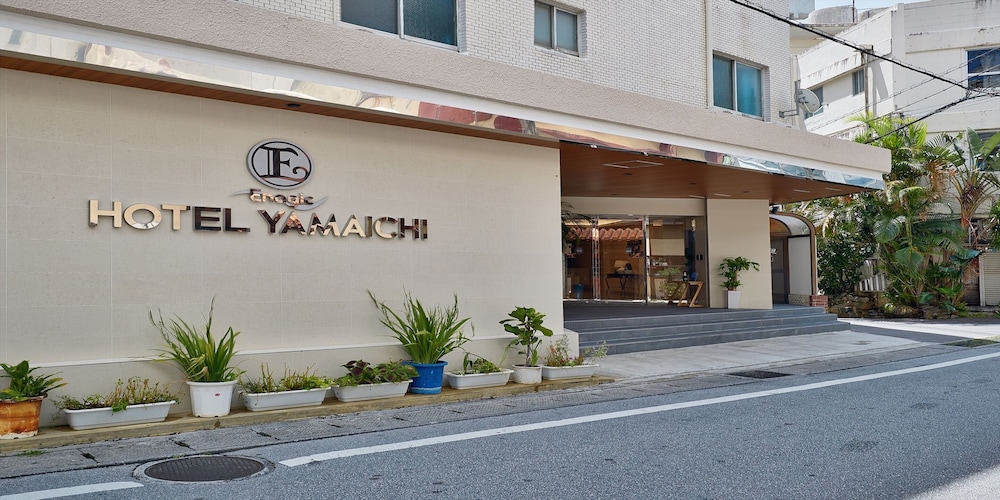エナジックホテル山市 那覇