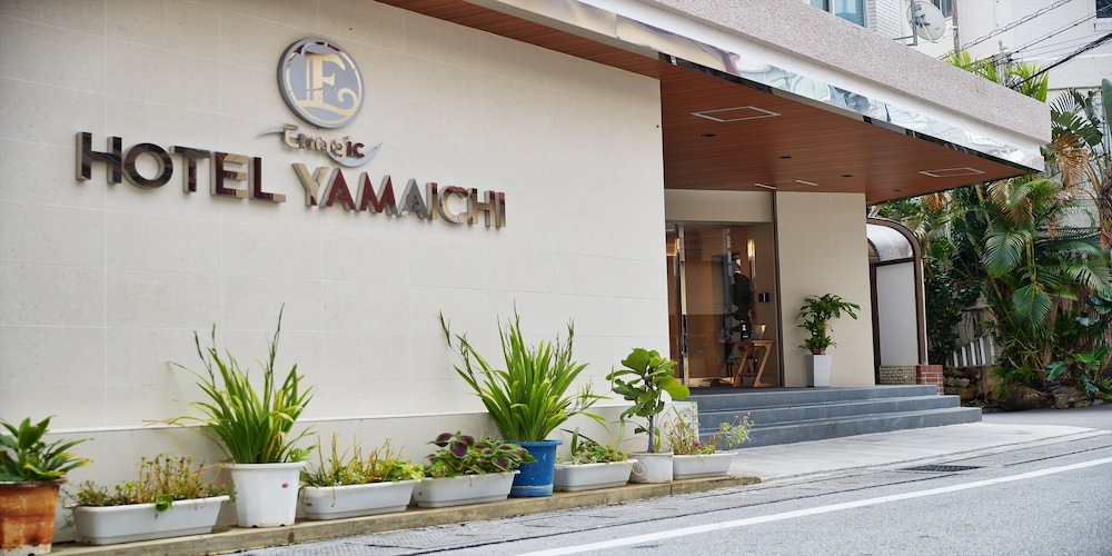 エナジックホテル山市 那覇