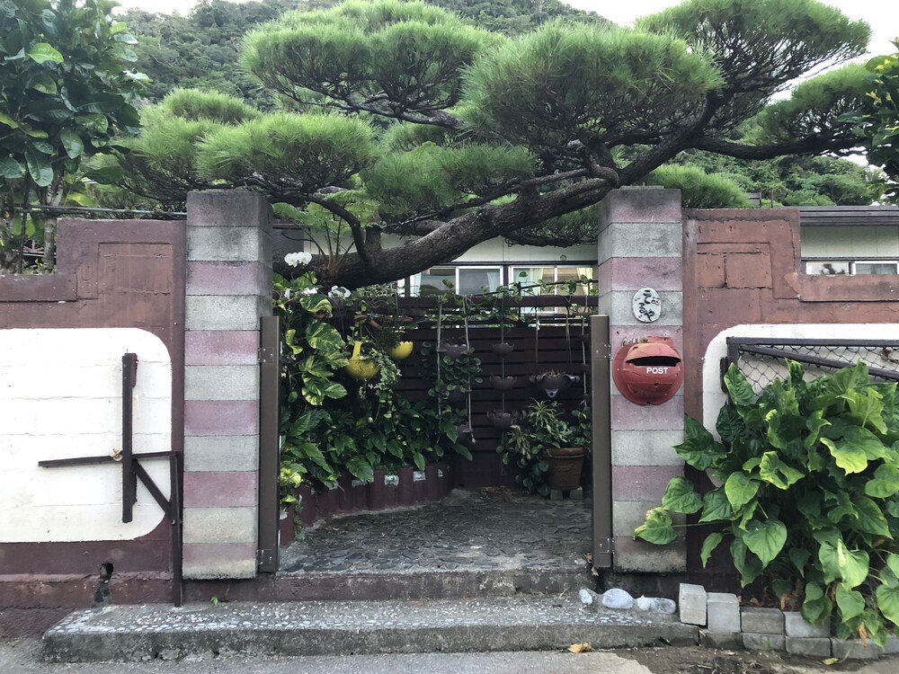 民宿 てるや 那覇