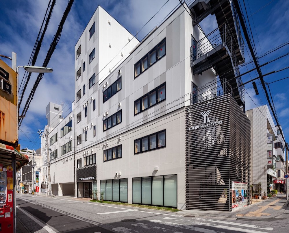ワイズキャビン & ホテル那覇国際通り 那覇