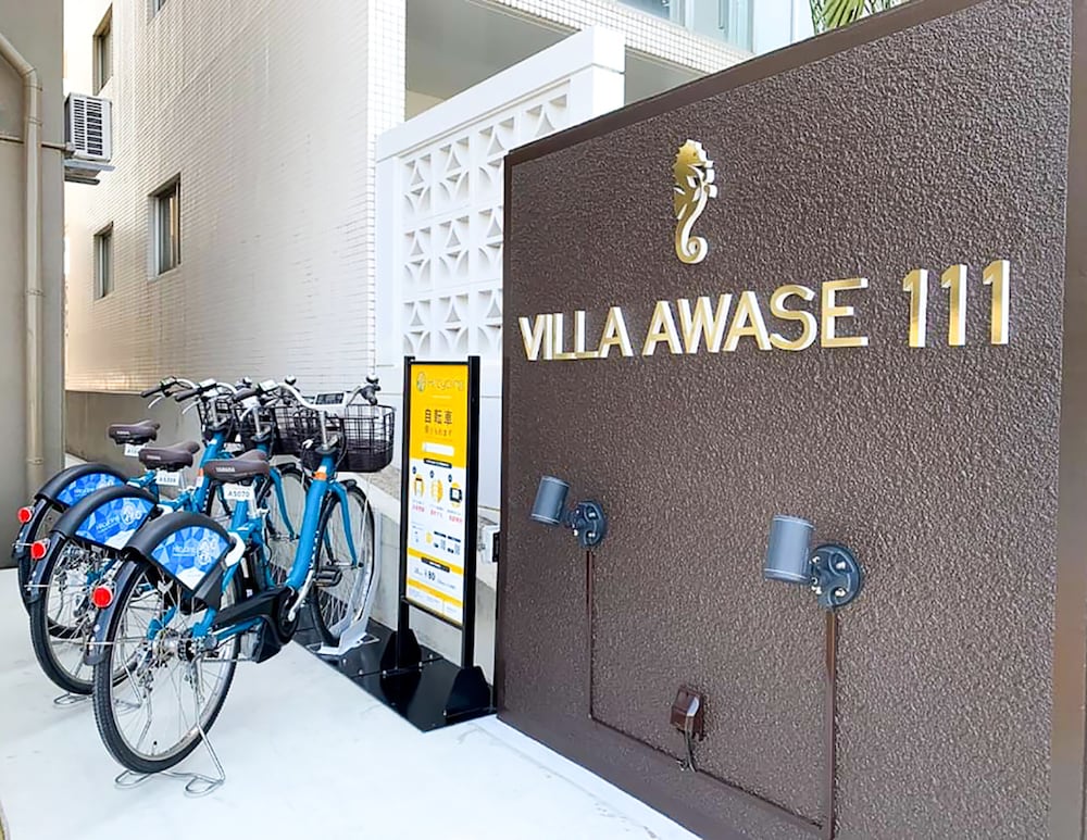 VILLA AWASE 111 那覇