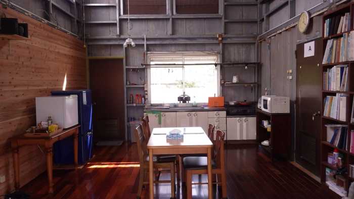 PE-CHIN HAMA GUEST HOUSE 那覇