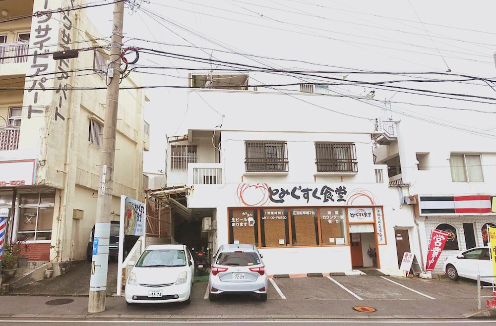 KAKIO HOUSE 那覇