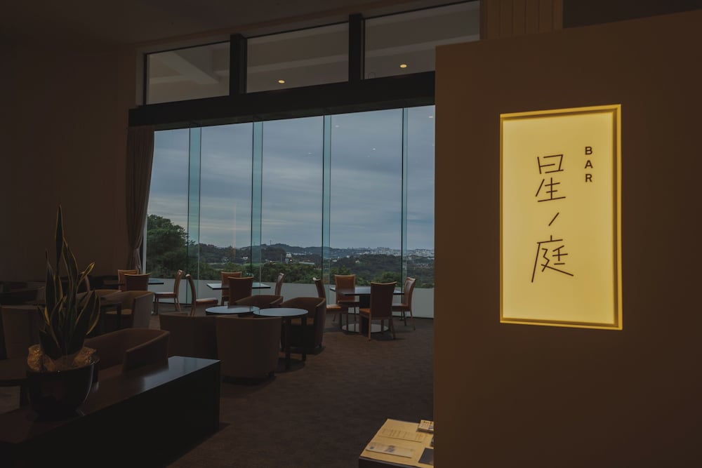 EM ウェルネス 暮らしの発酵ライフスタイルリゾート 那覇