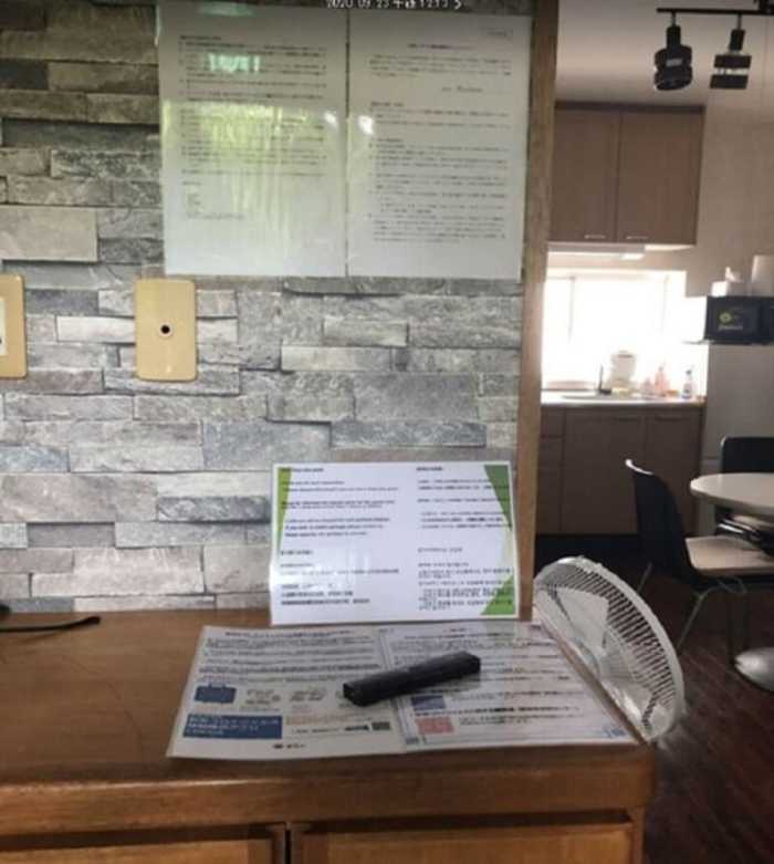 MIZU HOUSE 屋我地 那覇
