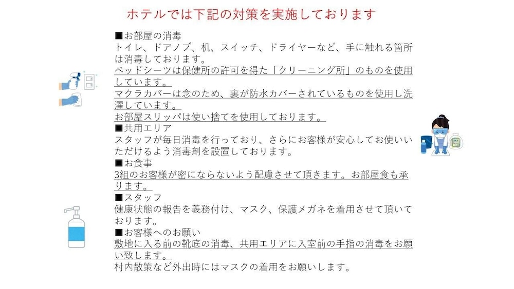 ブルースイーツ・ハナムロ オンザビーチ 那覇