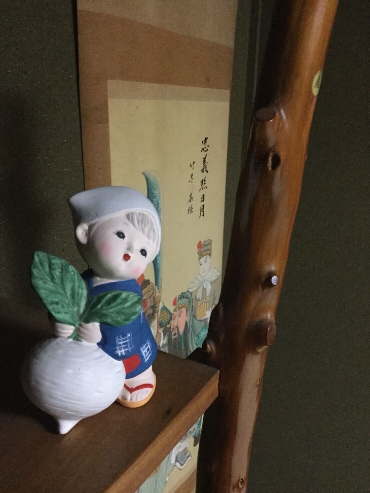 HOMESTAY KUCHA 那覇