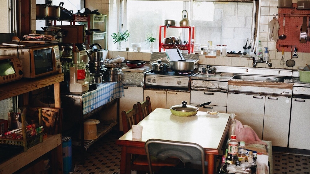 HOMESTAY KUCHA 那覇