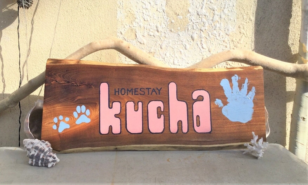 HOMESTAY KUCHA 那覇