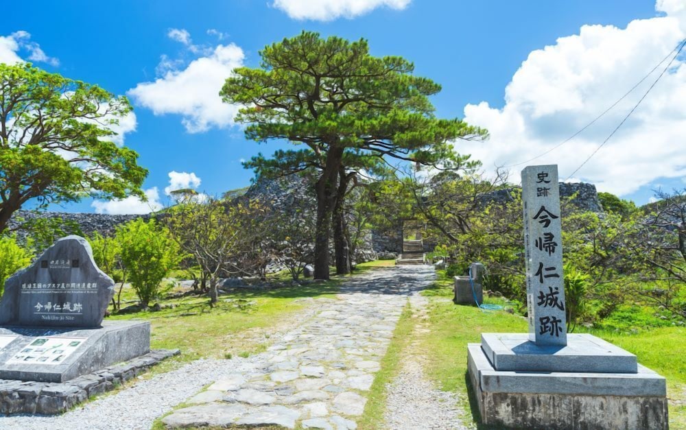 ヒルトン沖縄瀬底リゾート 那覇