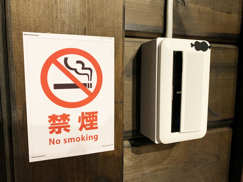 GUEST HOUSE AIR 那覇