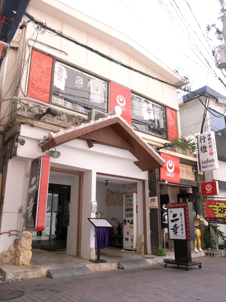 あんどん 牧志館 那覇