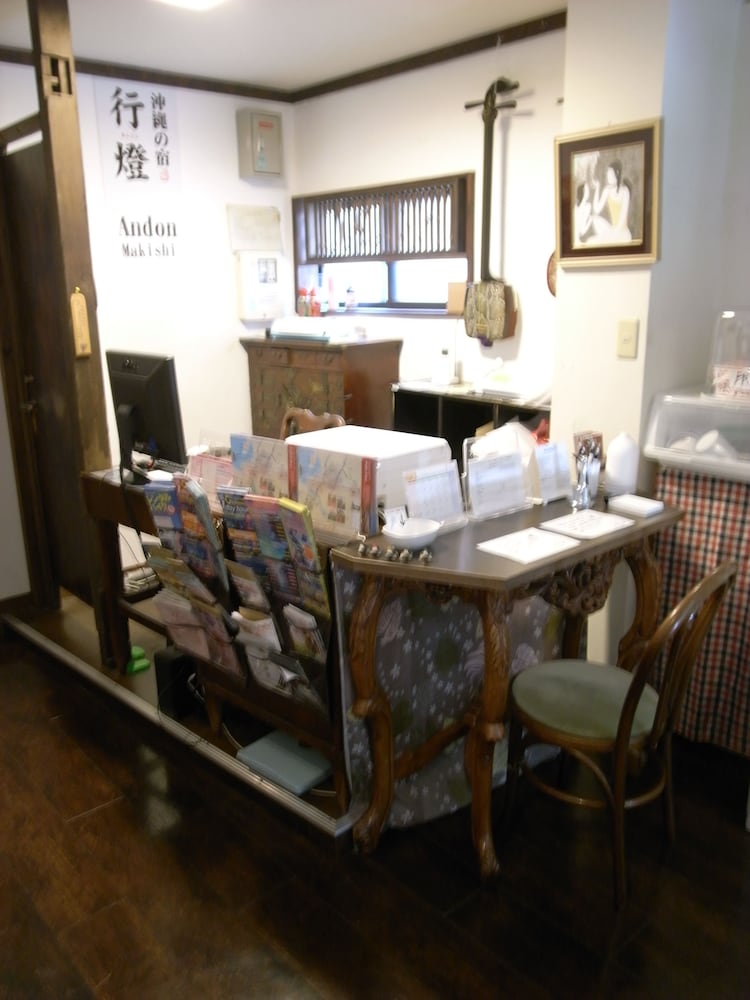 あんどん 牧志館 那覇